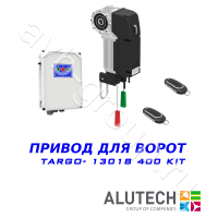 Комплект автоматики Allutech TARGO-13018-400KIT Установка на вал в Ейске 