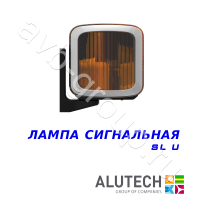 Лампа Allutech сигнальная универсальная SL-U в Ейске 