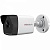 IP видеокамера HiWatch DS-I200 (4 mm) в Ейске 