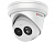 Видеокамера HiWatch IPC-T042-G2/U (4mm) в Ейске 